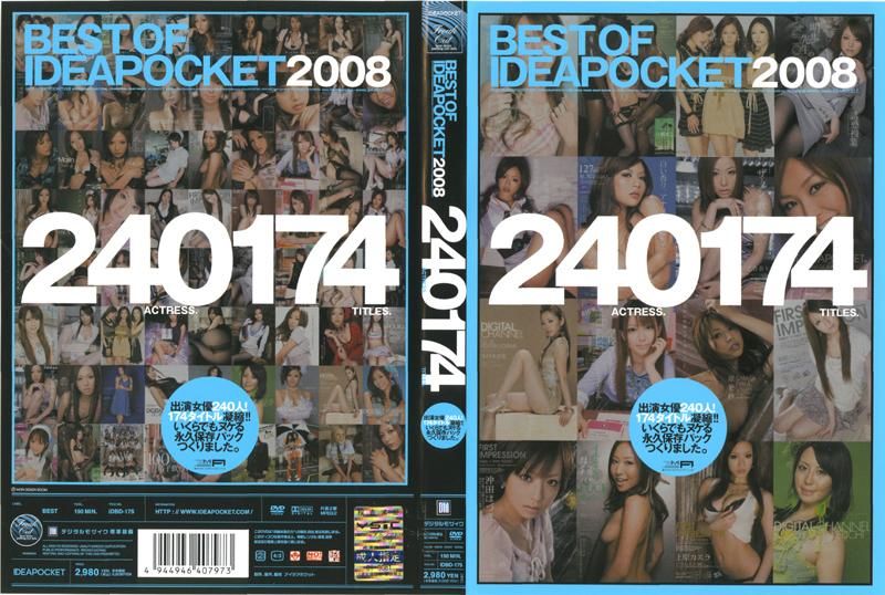 IDBD-175 BEST OF IDEAPOCKET 2008