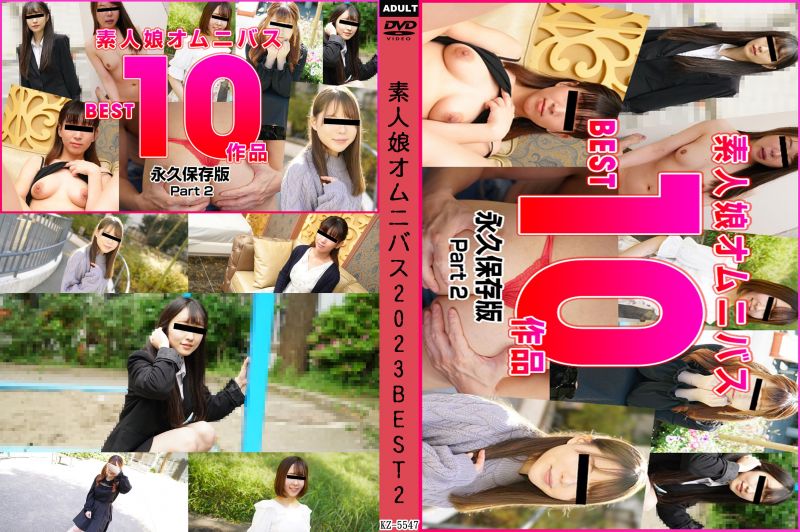 10musume_022524_01 素人妹精选2023 BEST Vol.2