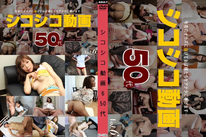 pacopacomama_032024_100 撸管影片 6 ~5字头~