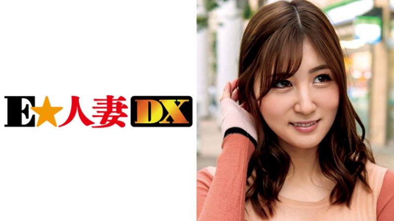 EWDX-306 名媛人妻搭讪 优香