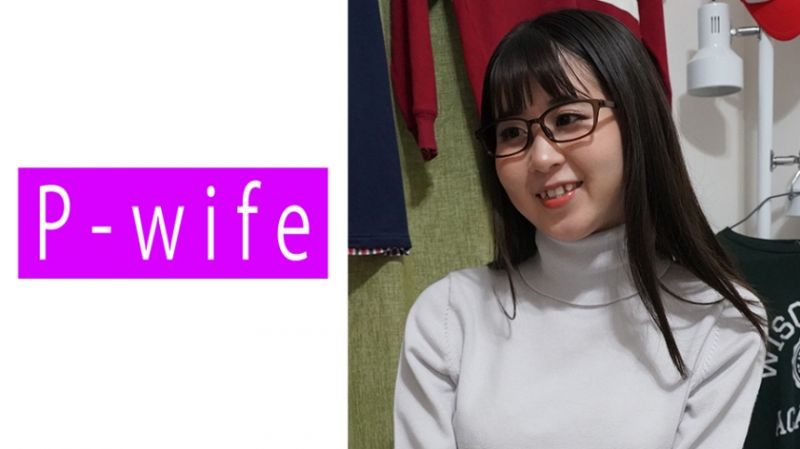 811PWIFE-836 P-WIFE 櫻
