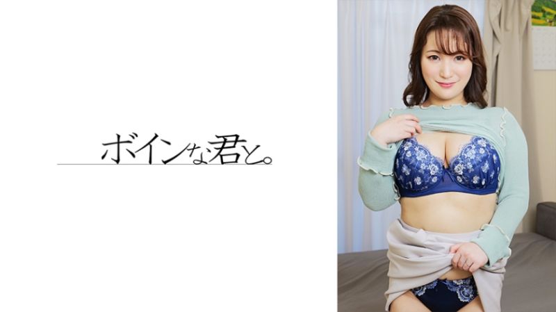 564BMYB-159 沒有做愛爆乳人妻 ②