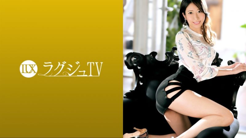 259LUXU-1450 高貴正妹TV 1432
