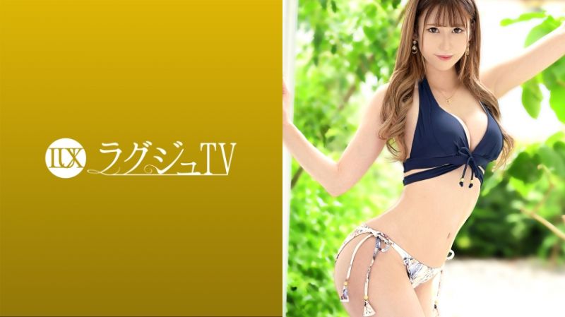 259LUXU-1503 高貴正妹TV 1495