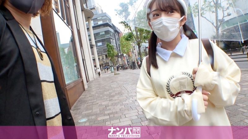 200GANA-2733 真實搭訕後首拍 1817