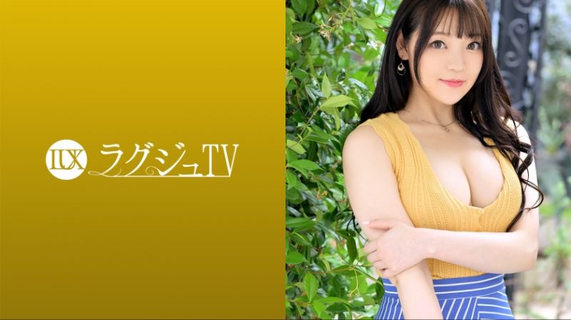 259LUXU-1649 高贵正妹TV 1625