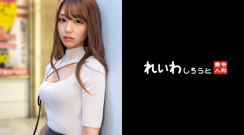 383REIW-135 【私拍】9头身找干爹辣妹_舔舐超絶模特儿身躯无套抽插中出