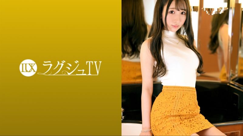 259LUXU-1617 高貴正妹TV 1642