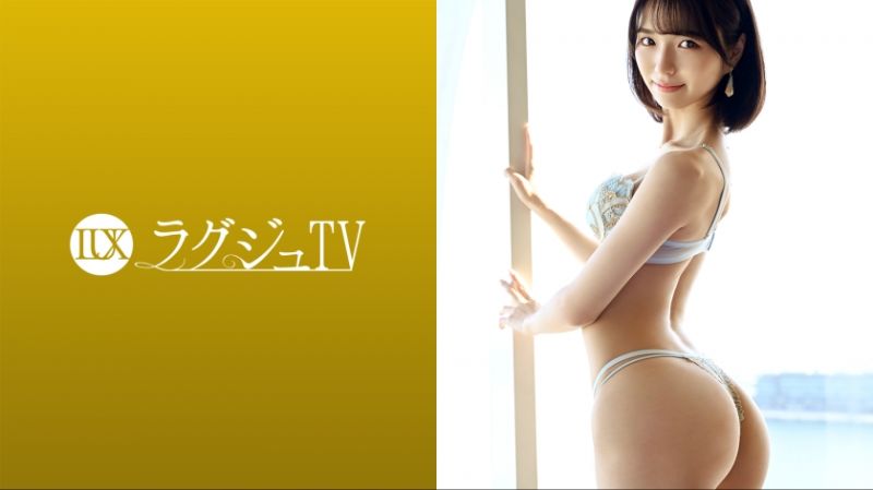 259LUXU-1684 高貴正妹TV 1669
