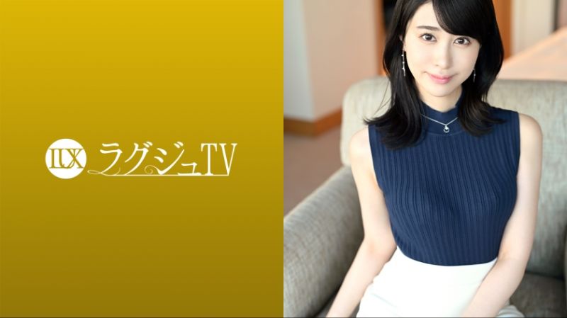 259LUXU-1686 高貴正妹TV 1675