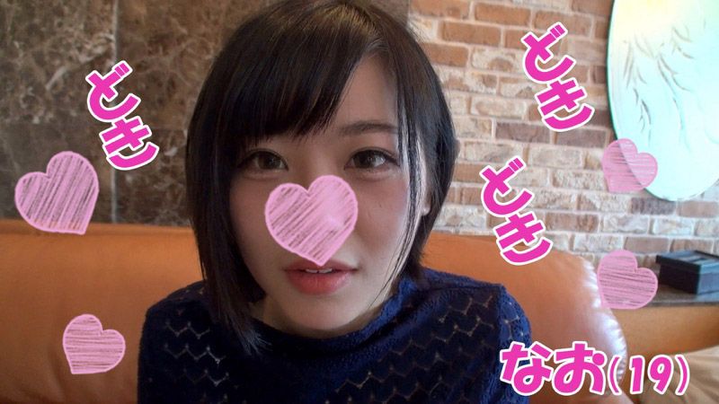 FC2-PPV-989453 【19岁黑髮美少女】真绪【前编】玩具完弄到全身颤抖高潮 口交脸超色!丰臀超棒!摆臀扭腰中出!