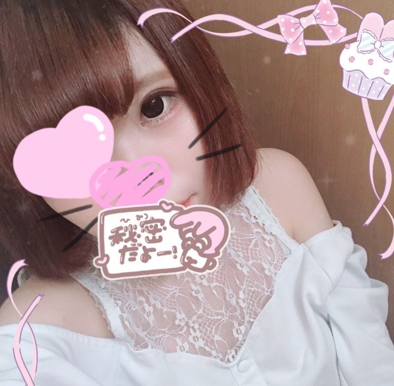 FC2-PPV-1116408 【原创】18歳完全素人娘夏目三回连续中出【个人摄影】