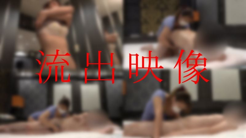 FC2-PPV-1196948 露脸!!!前赛车皇后人妻极上淫荡躯体＆蝮蛇口交！无法忍耐欲求不满狂乱性爱