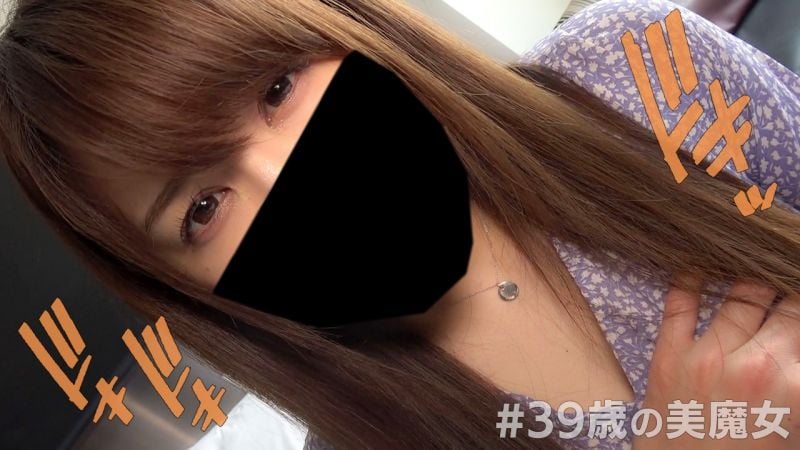 FC2-PPV-1414607 自拍）美魔女的潮吹！胸围92公分G罩杯火辣美体！持续痉挛高潮的美熟女性爱自拍！