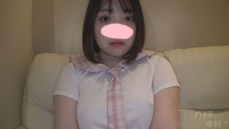 FC2-PPV-3073106 超吸睛軟Q棉花糖身體G罩杯超美乳女孩&hearts;面對太犯規的身體超興奮大量中出！※高畫質版&填寫評論拿特典♪【個人拍攝．原創】