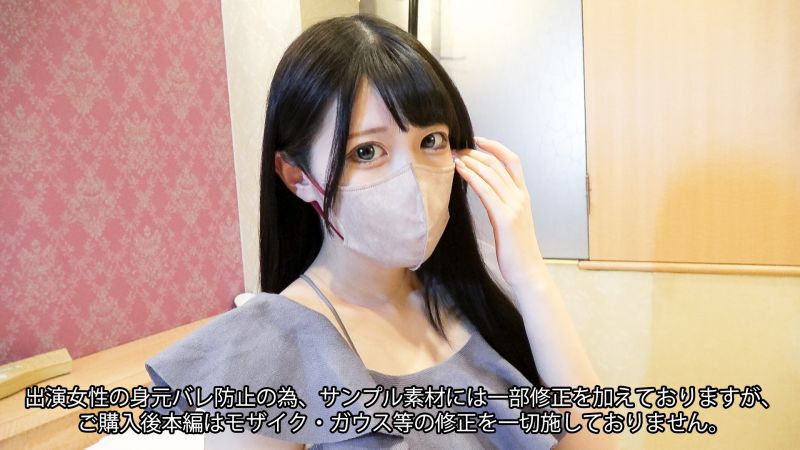 FC2-PPV-3825585 【无码】紧急出费！为了爱犬的治疗费【第５弹】清楚火辣苗条美女大量潮吹垂流性交