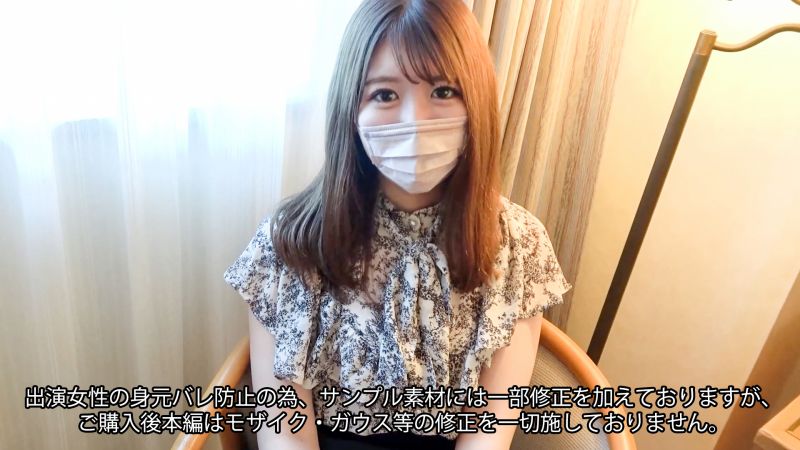 FC2-PPV-3878318 【无码】【初拍】偶像级压倒的透明感与可爱被搞上、2回抽插连续中出