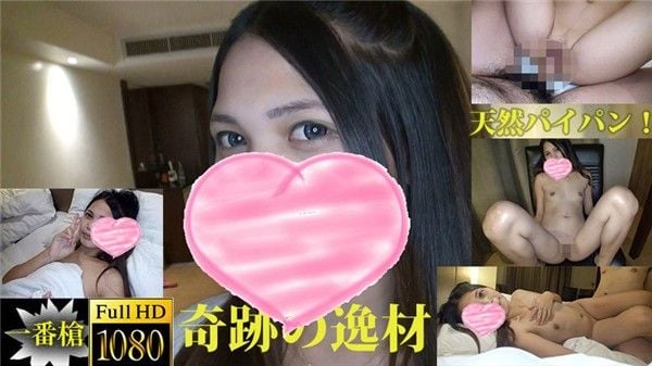 heyzo-2080 奇迹逸材！亚洲素人生中出し＃杰妮