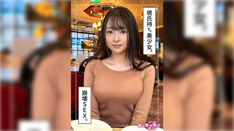 420HOI-310 420HOI-310 芽 (23) 業餘 Hoi Hoi Z,素人,紀錄片,奇聞趣事,美麗女孩,美麗乳房,腰部,噴出,面部