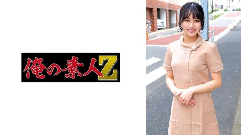 230ORECO-918 230ORECO-918 亞里沙桑