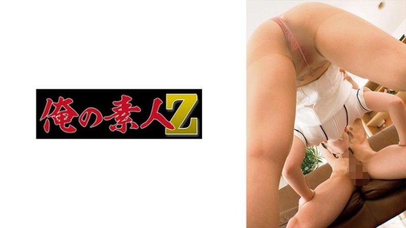 230ORECO-920 230ORECO-920 若葉桑