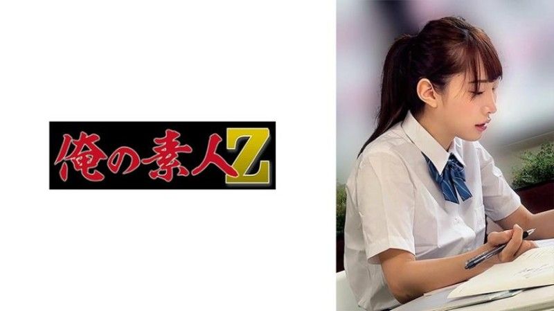 230OREMO-276 230OREMO-276 女學生 I276