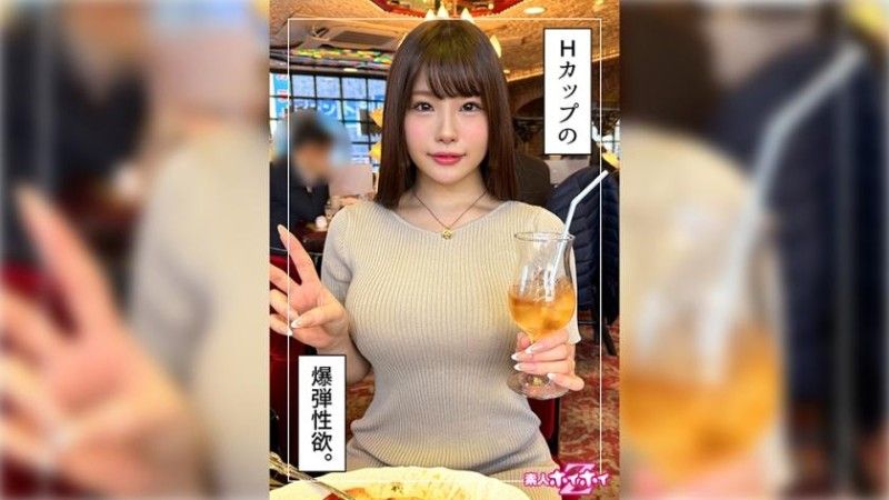 420HOI-316 420HOI-316 Akari (20) 素人 Hoi Hoi Z,素人,紀錄片,奇聞趣事,美麗女孩,巨乳,巨大乳房,嬌小,自慰,美屁股,電動按摩器