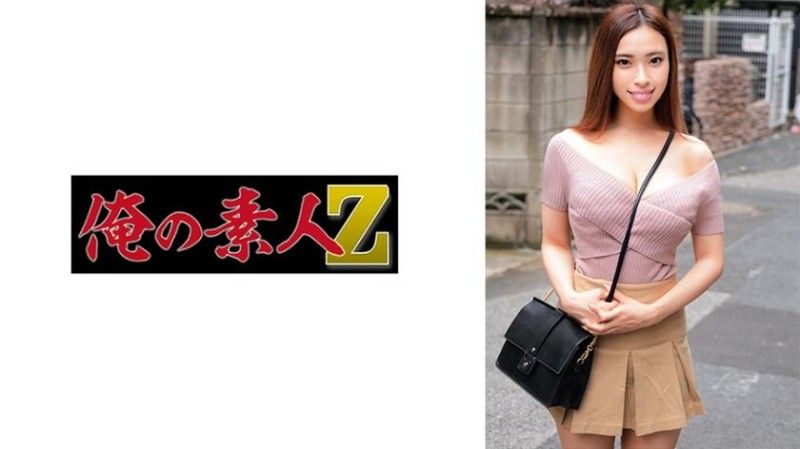 230ORECO-947 230ORECO-947 雷纳