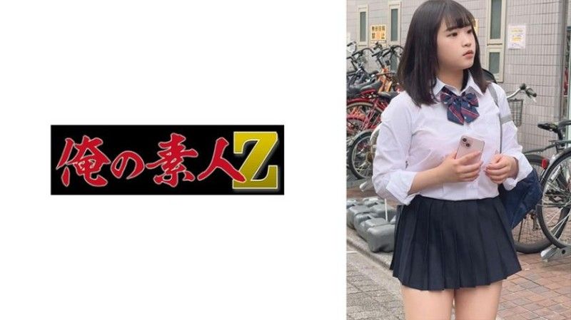 230OREMO-294 230OREMO-294 粉红裤子酱