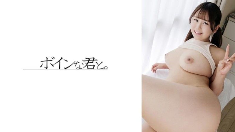 564BMYB-186 564BMYB-186 豐滿年輕大奶女孩②