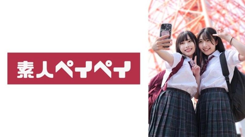 748SPAY-524 748SPAY-524 M-chan & H-chan
