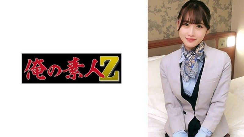230ORECZ-015 230ORECZ-015 有馬先生