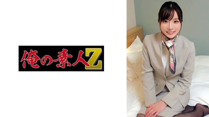 230ORECZ-016 230ORECZ-016 松丸先生