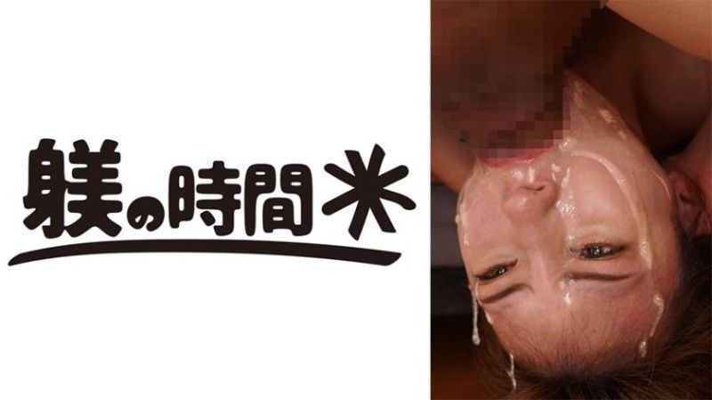 732STIME-084 732STIME-084 夏希小姐 2