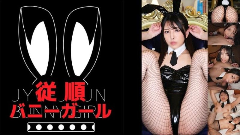 855MIBA-001 855MIBA-001 诗织