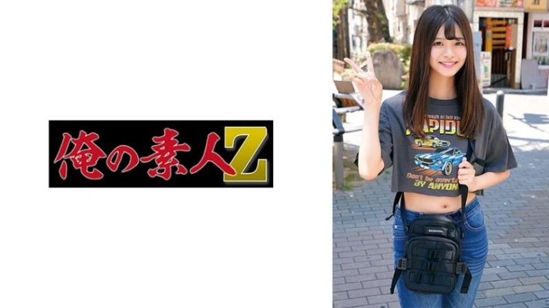 230ORECZ-020 230ORECZ-020 这里
