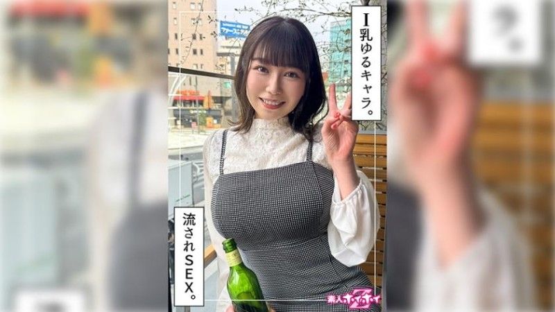 420HOI-333 找来做爱 纱里花 (20)