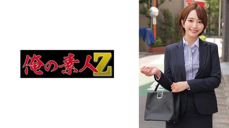 230ORECZ-032 雪音老師