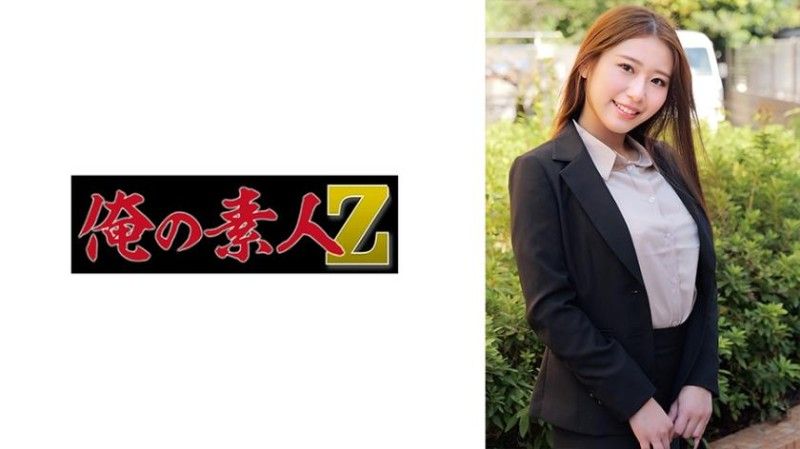 230ORECZ-033 230ORECZ-033 陸上老師