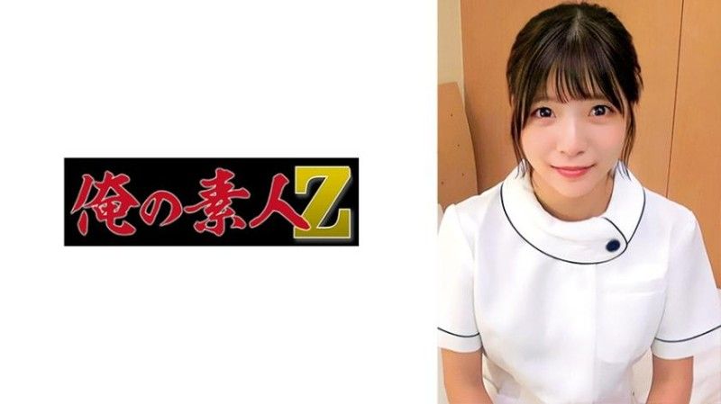 230ORECZ-035 230ORECZ-035 Satsuki-san（皮膚科）
