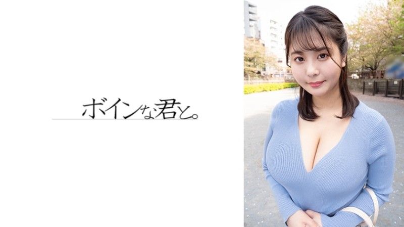 564BMYB-193 564BMYB-193 H罩杯日和醬①