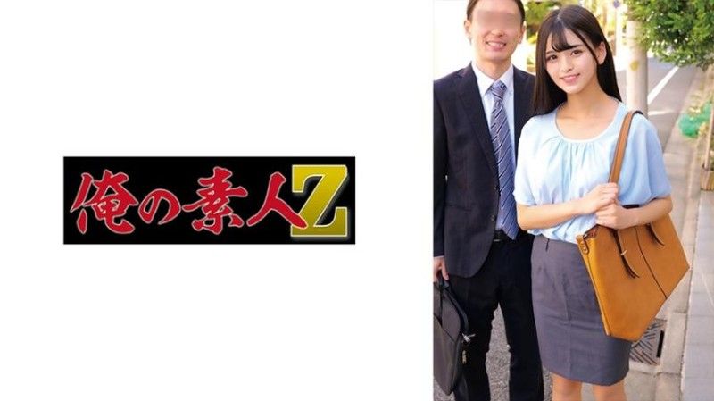 230ORECZ-049 可可与广志