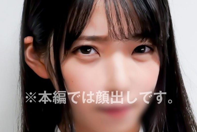 829ANYA-017 829ANYA-017 大学生（工作邀请）R（22）债务人 17