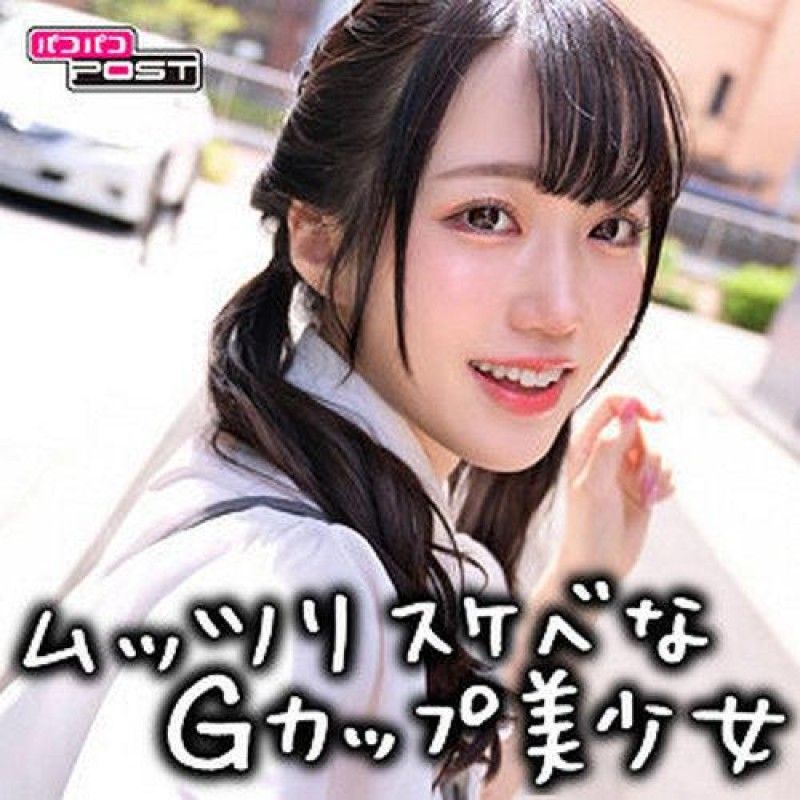PPG-005 PPG-005 未來