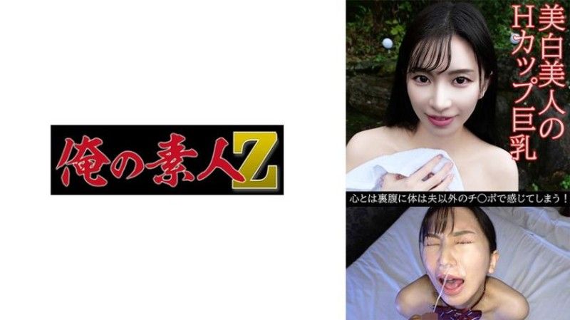 230OREV-119 230OREV-119 尤美 (31)