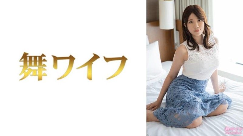 292MY-945 跳舞人妻 青山知花1