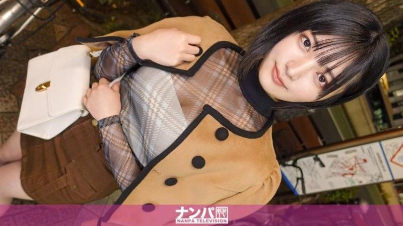 200GANA-3188 200GANA-3188 認真軟核,第一次拍攝。 2155 【無法計量的高潮次數】在橫濱的超市泡妞,明星級的混血咖啡師！她脫下綠色圍裙,換上塗了油的迷你比基尼！自稱是神手的人用他的情色穴位為你按摩！ → 「我來了！！」空氣中迸發出巨大的飛濺！ ！被百分百刺入子宮頸秘法擊中,進入高潮狂熱！她眼神空洞,高潮時不斷抽搐！