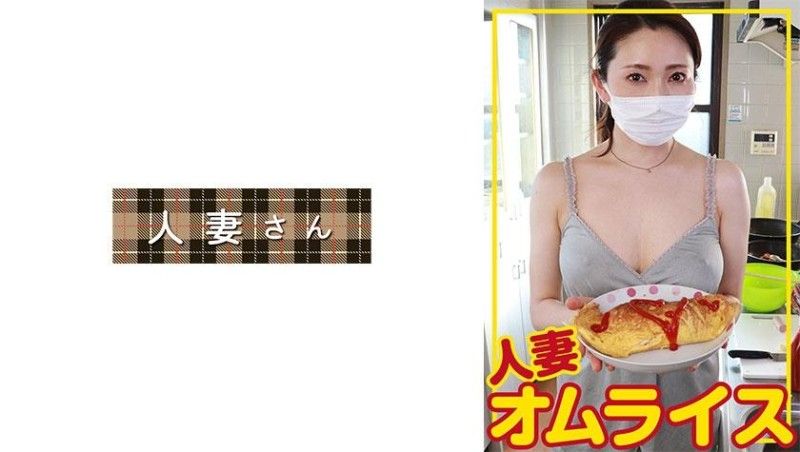776HDOM-009 776HDOM-009 光 (36)