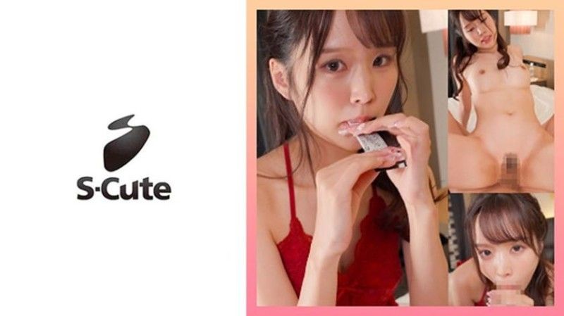 229SCUTE-1500 229SCUTE-1500 Rima（20）一個想要懲罰的女孩