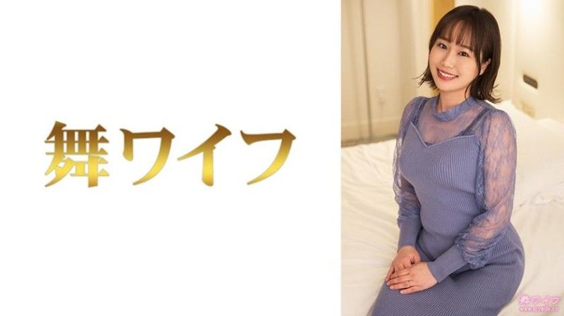 292MY-948 跳舞人妻 北村真智子2
